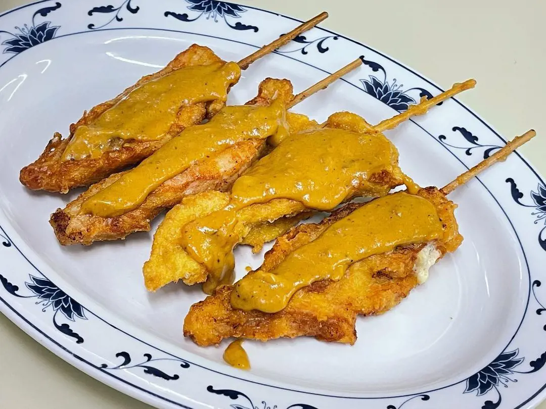 Satay Chicken Skewers